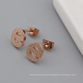 Simple Stainless Steel Frosted Sandblasted Alphabet Letter Initial Ear Stud Earrings